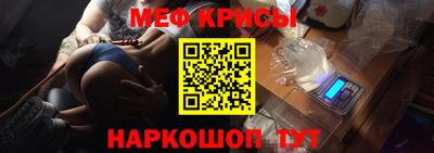 МДПВ Гусь-Хрустальный