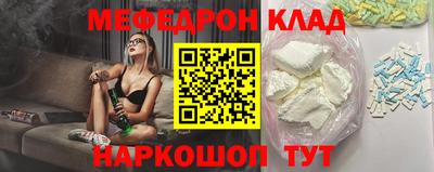 МДПВ Гусь-Хрустальный