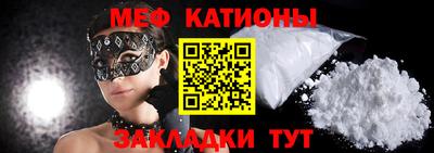 метадон Гусев