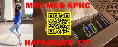 МДПВ Гусь-Хрустальный