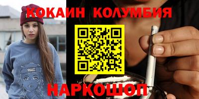 метадон Гусев
