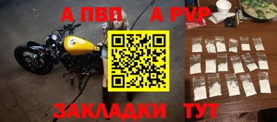 метадон Гусев