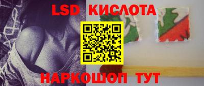 меф VHQ Гусиноозёрск
