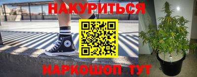 МДПВ Гусь-Хрустальный