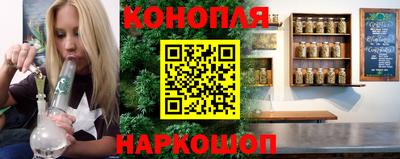меф VHQ Гусиноозёрск