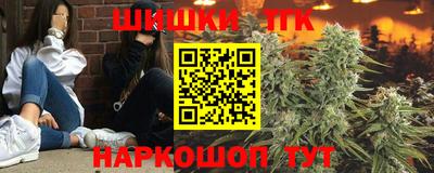меф VHQ Гусиноозёрск