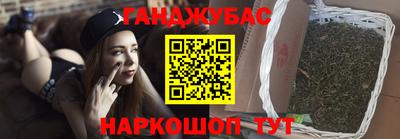 метадон Гусев