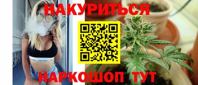 МДПВ Гусь-Хрустальный