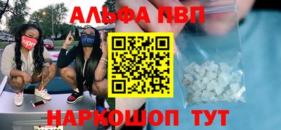 метадон Гусев