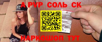 меф VHQ Гусиноозёрск