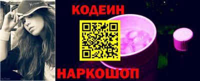 меф VHQ Гусиноозёрск
