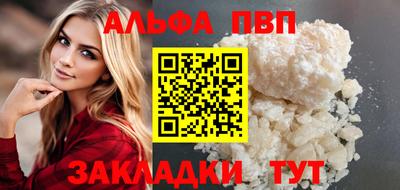 метадон Гусев