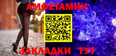 МДПВ Гусь-Хрустальный