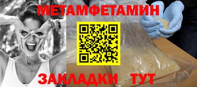 метадон Гусев