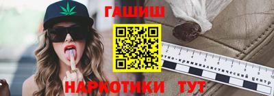 МДПВ Гусь-Хрустальный