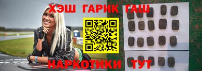 МДПВ Гусь-Хрустальный