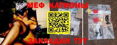 метадон Гусев