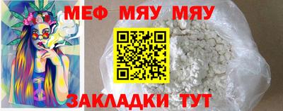 МДПВ Гусь-Хрустальный